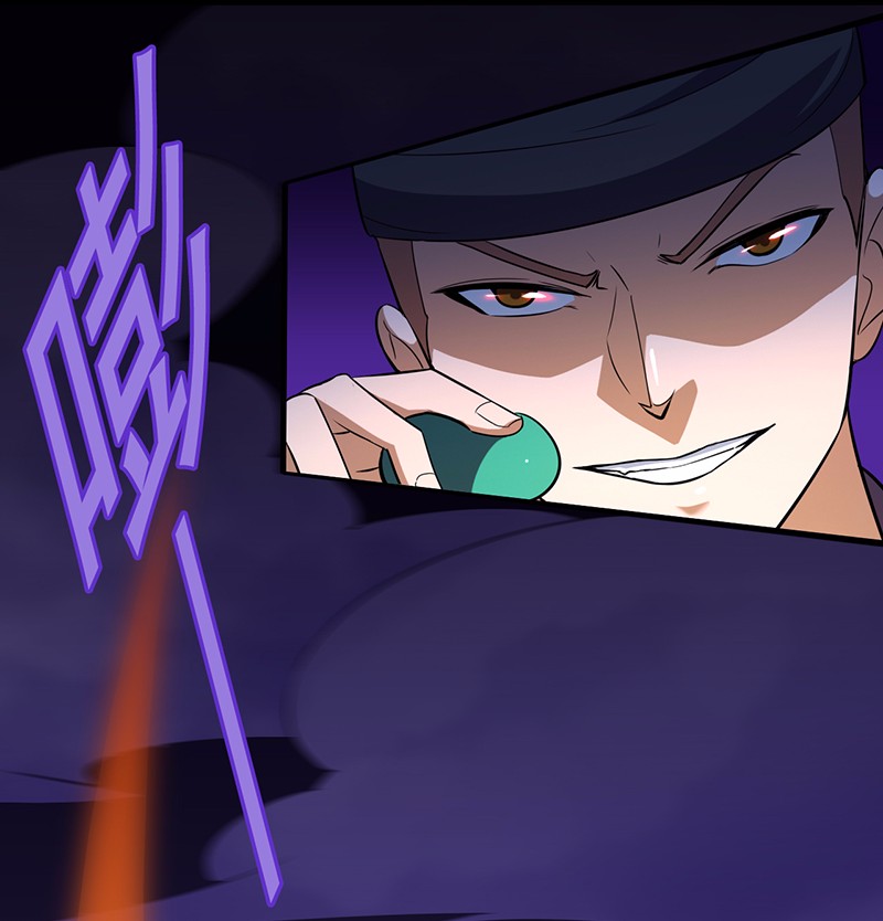 武道独尊80