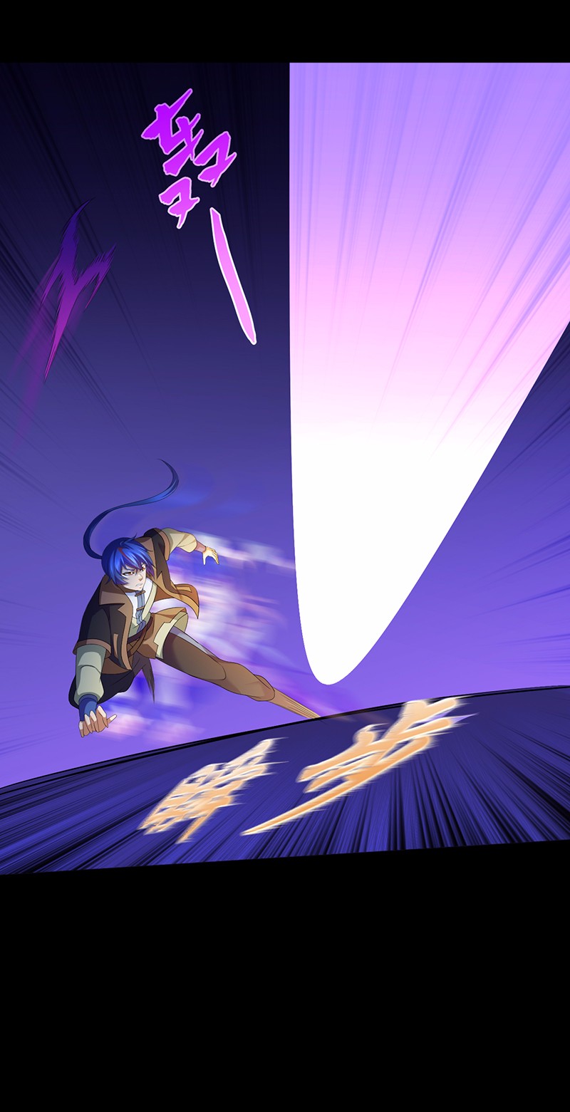 武道独尊81