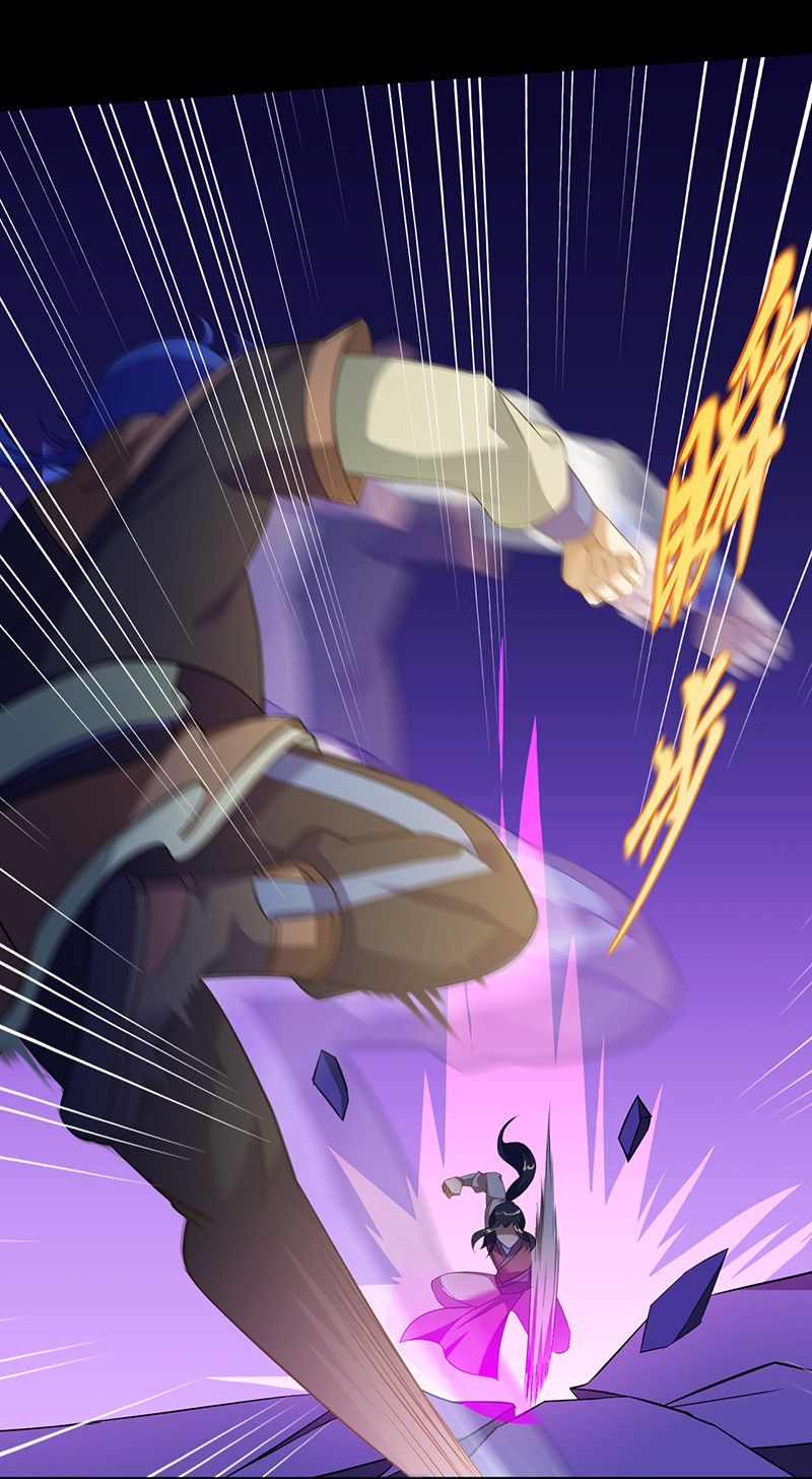 武道独尊81