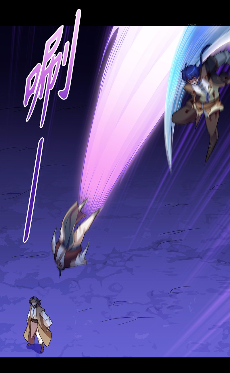 武道独尊82