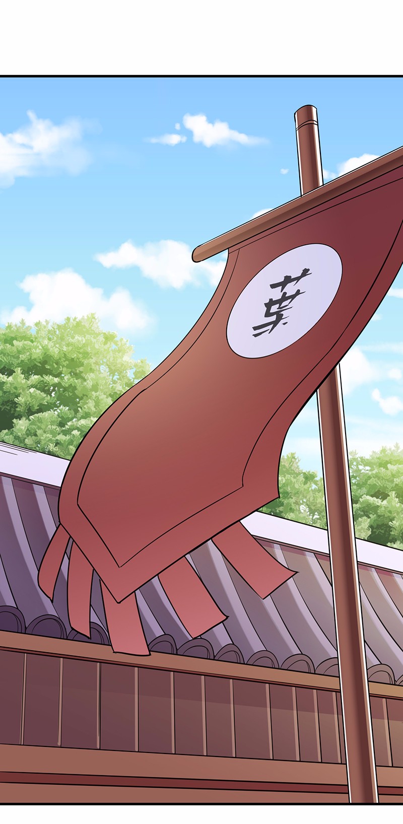 武道独尊84