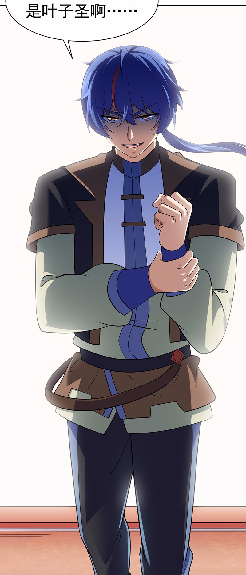 武道独尊84