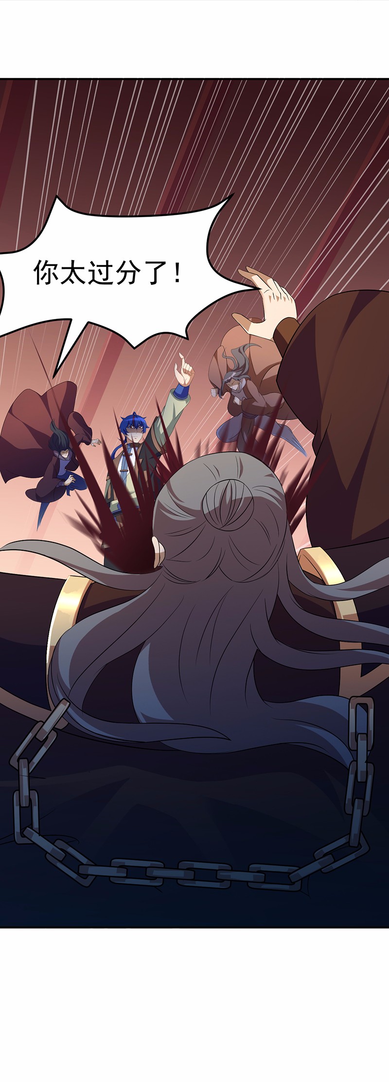 武道独尊85