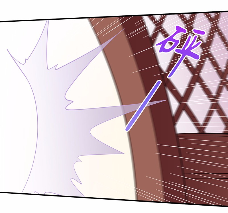 武道独尊86