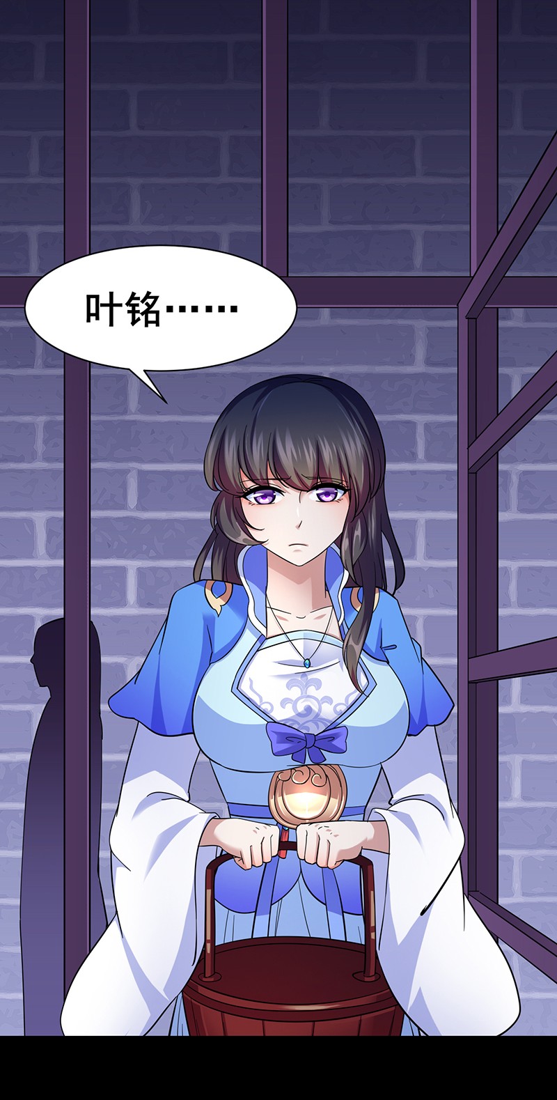 武道独尊88
