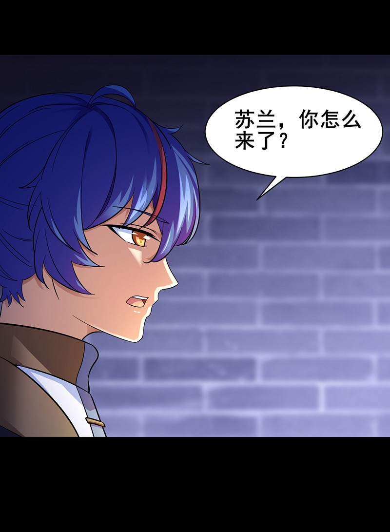 武道独尊88