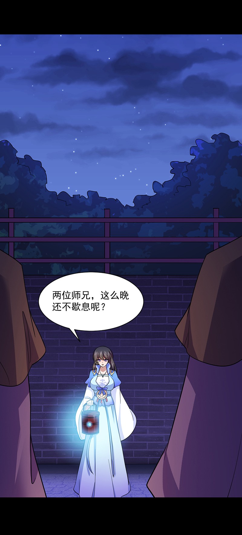 武道独尊88