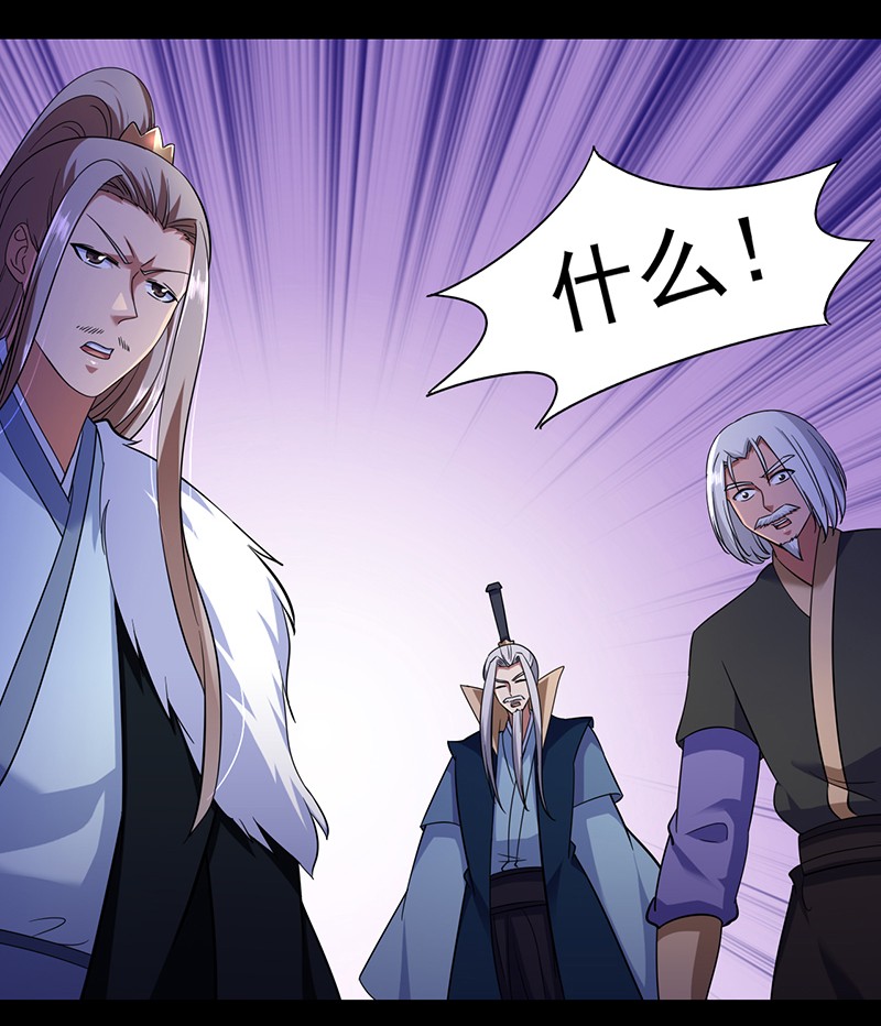 武道独尊89