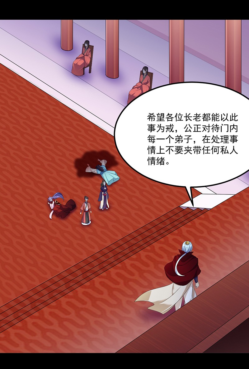 武道独尊90
