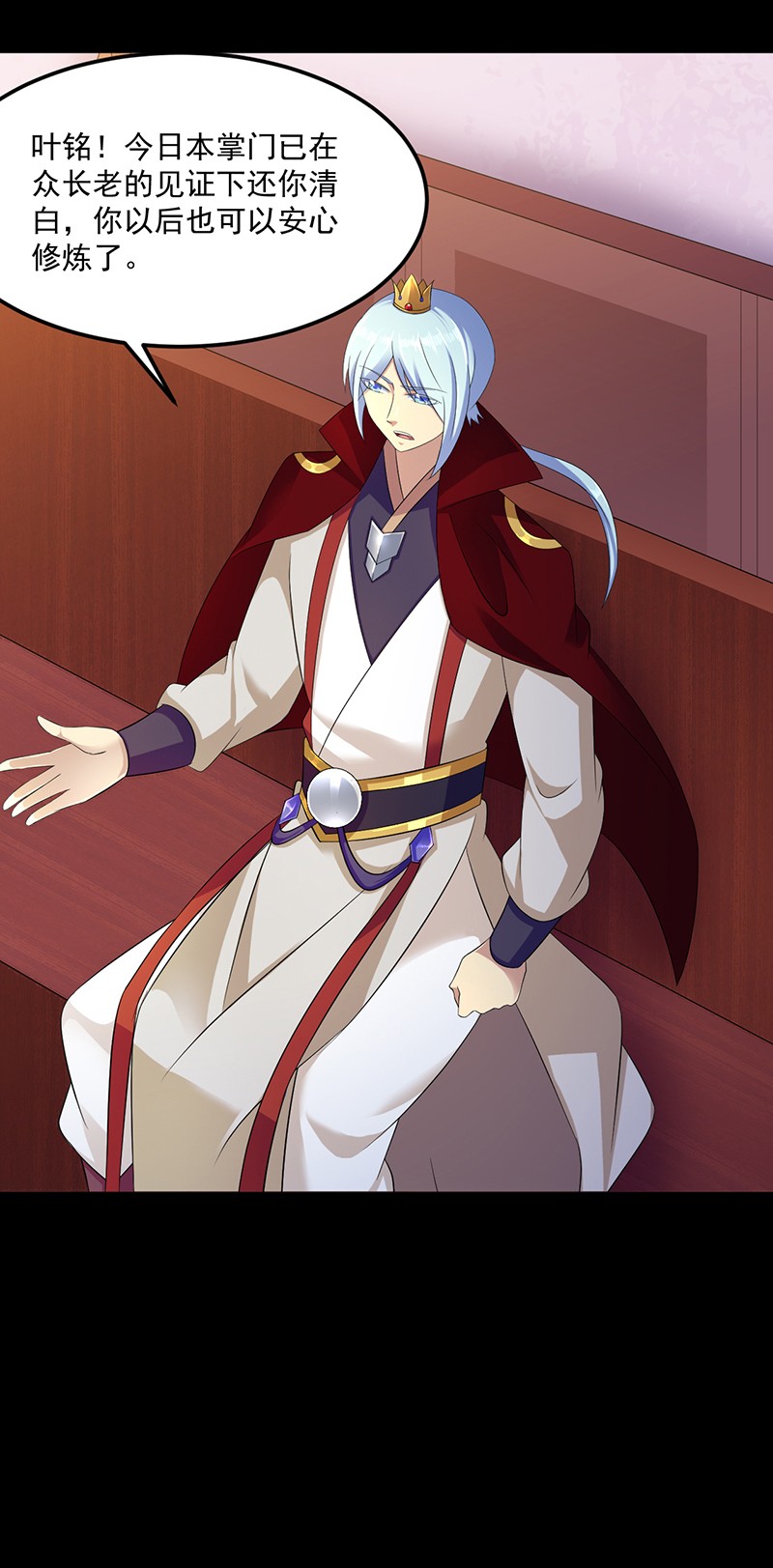 武道独尊90
