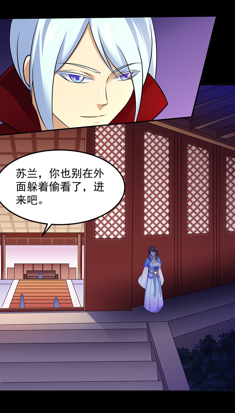 武道独尊90