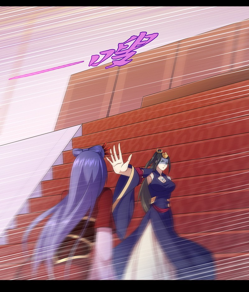 武道独尊90