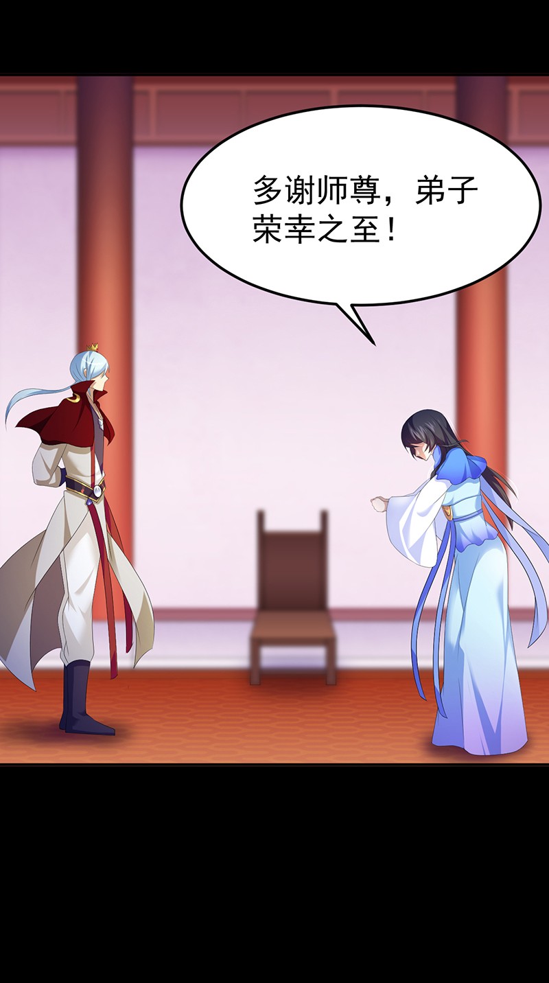 武道独尊90
