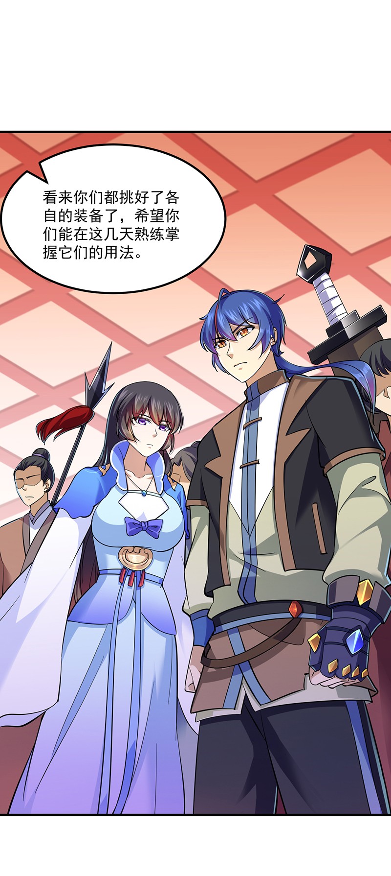 武道独尊95