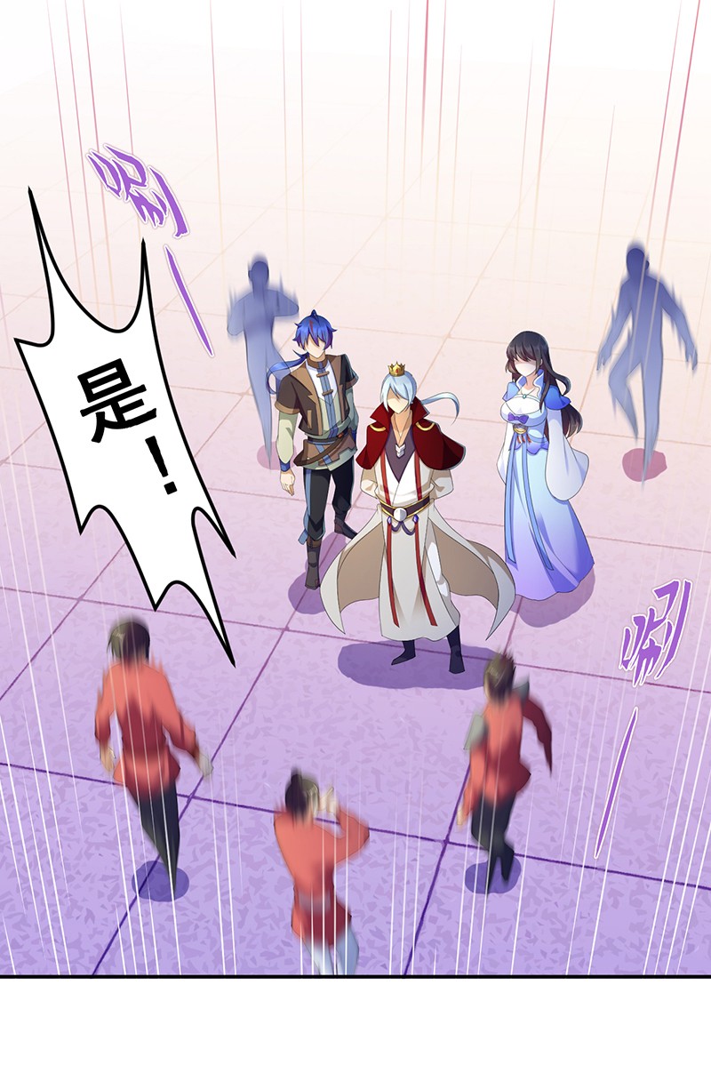武道独尊96