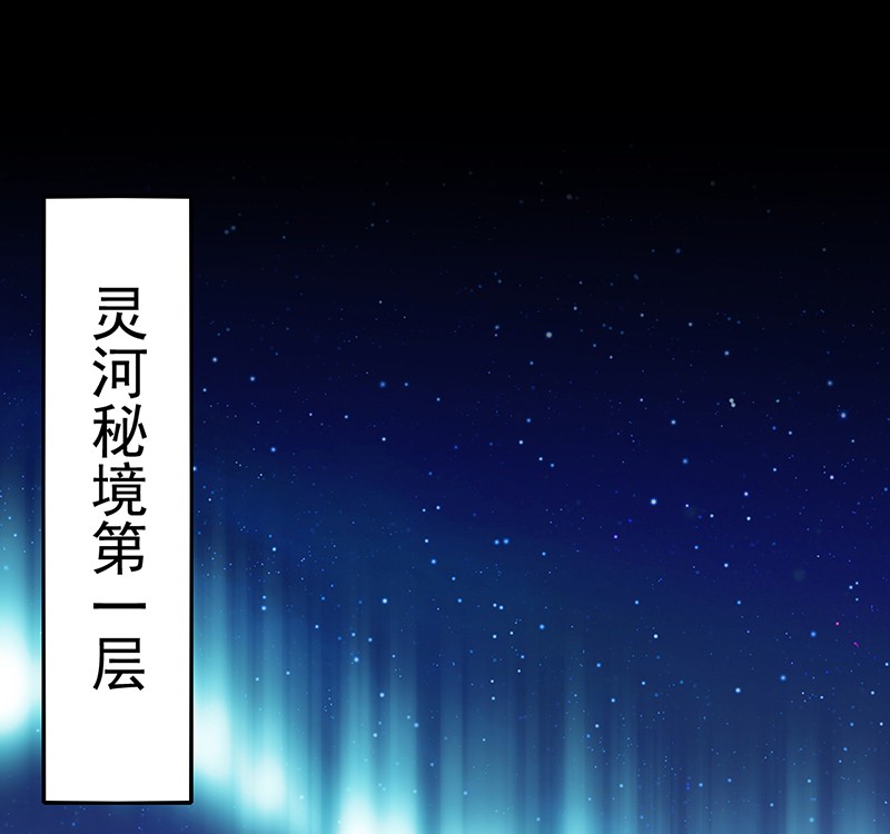武道独尊99