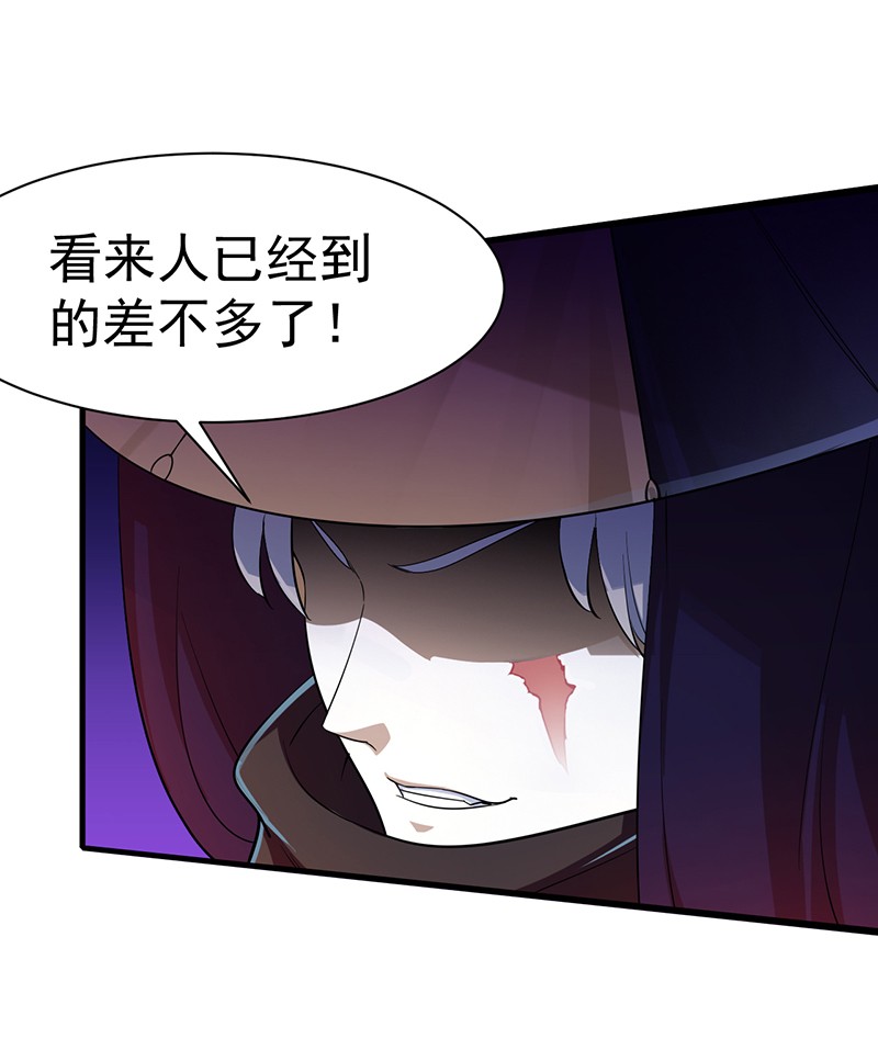 武道独尊99