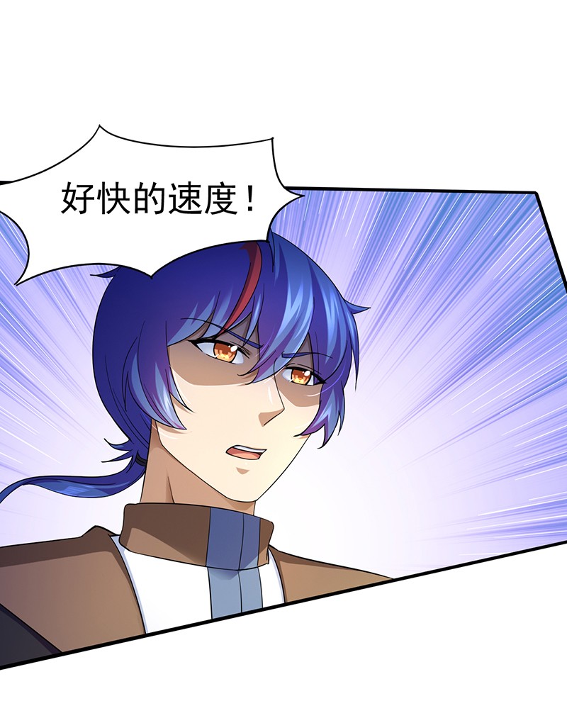 武道独尊99
