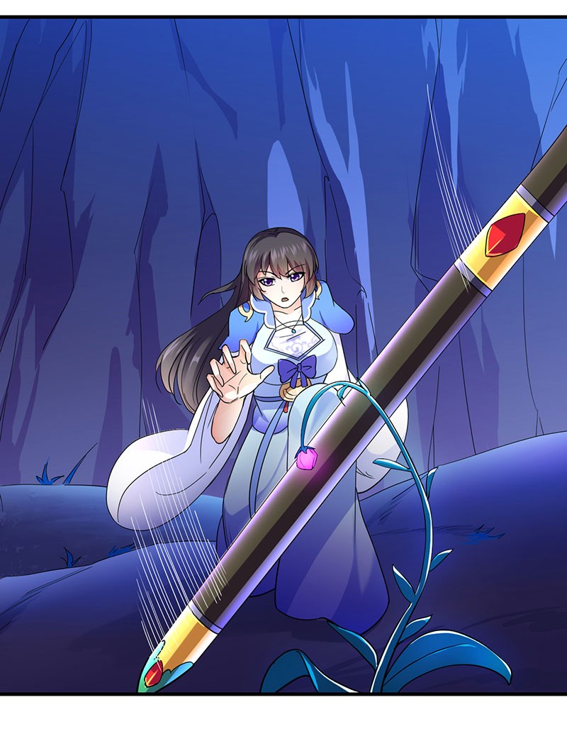 武道独尊102