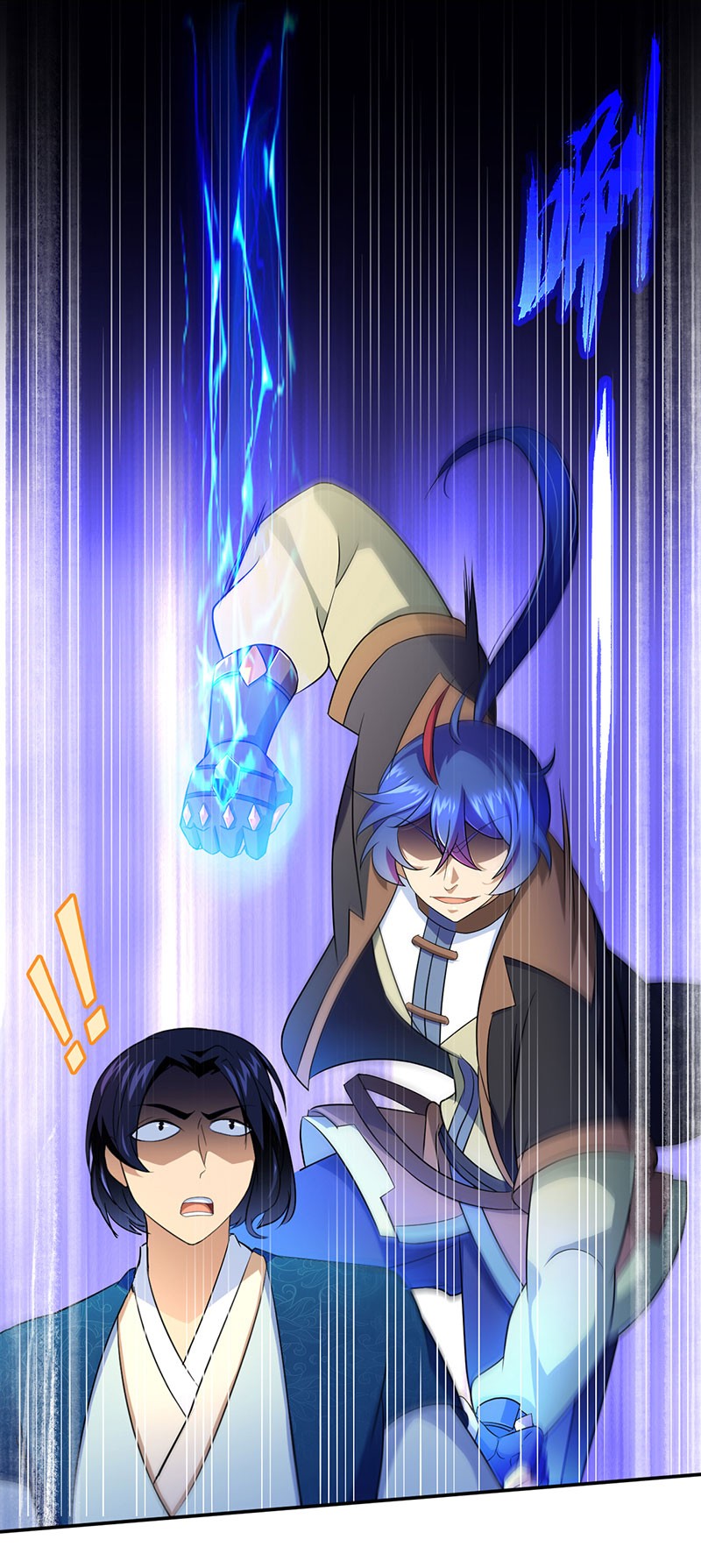 武道独尊104