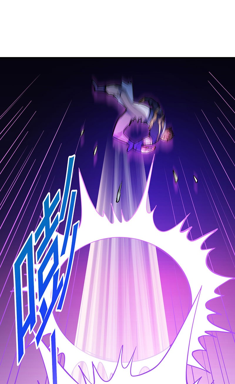 武道独尊105