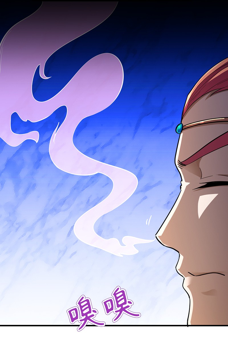 武道独尊108