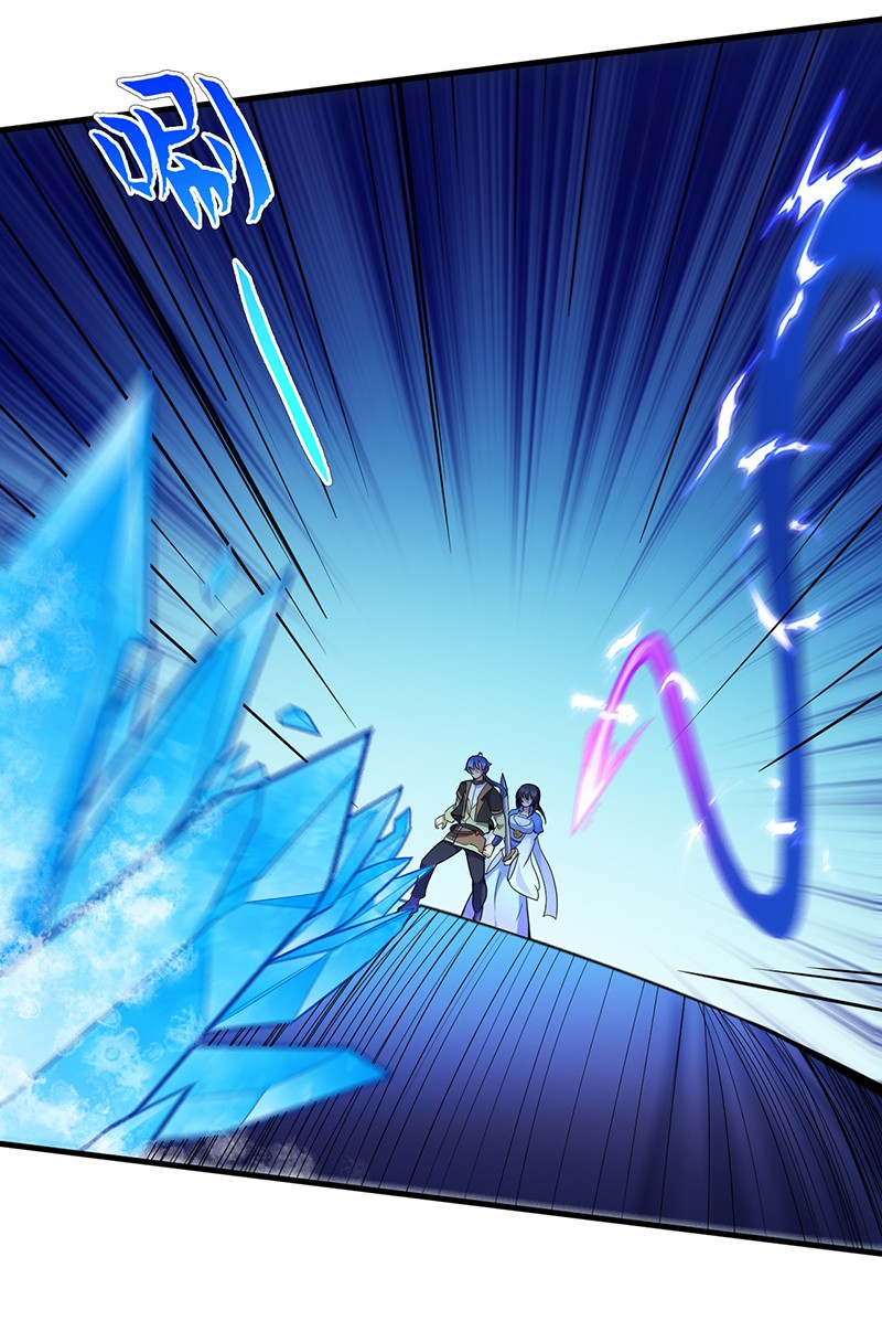 武道独尊109