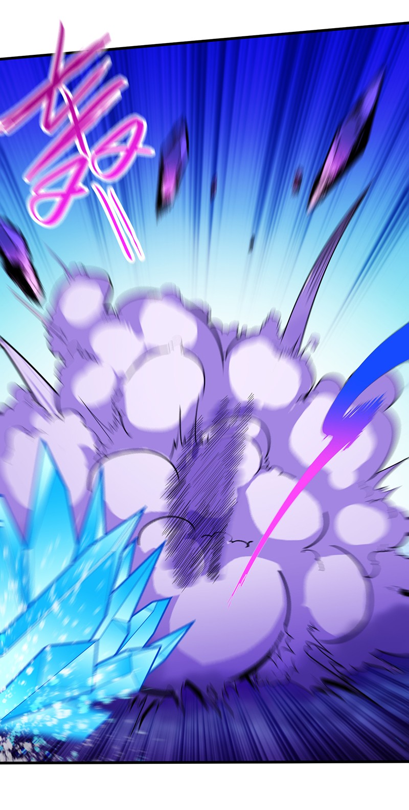 武道独尊109