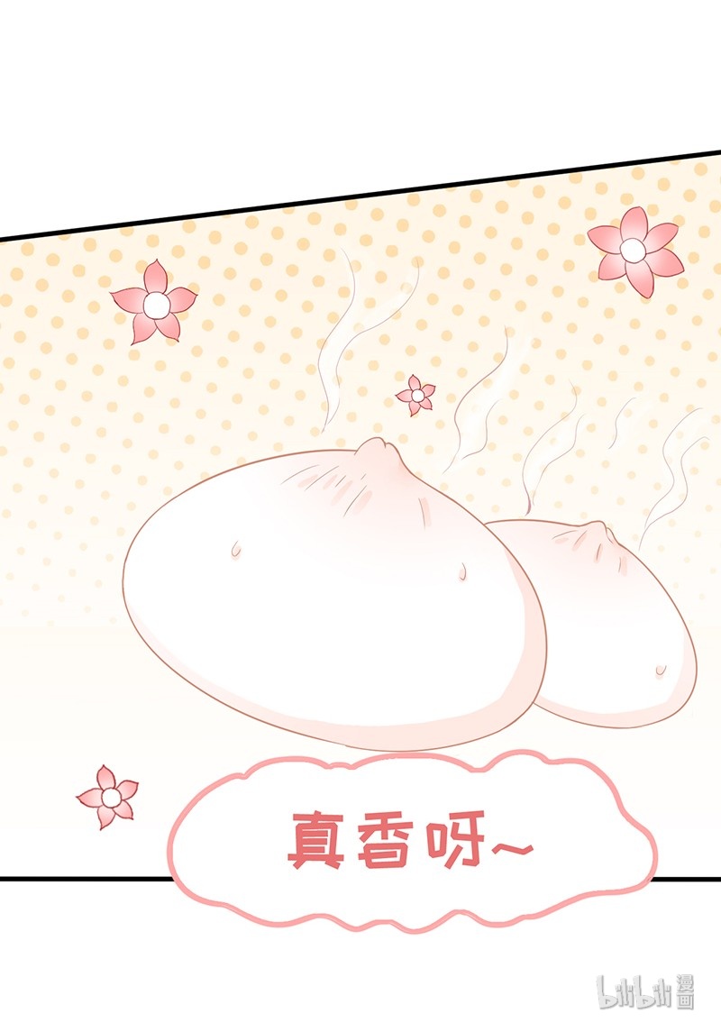 武道独尊109