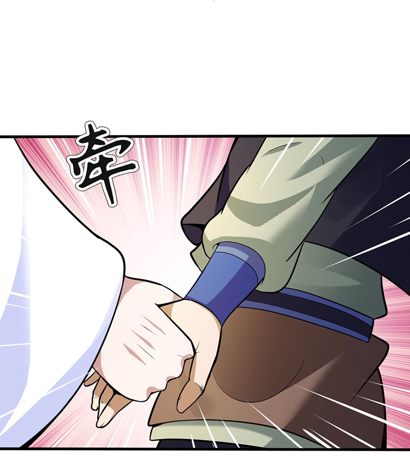 武道独尊110