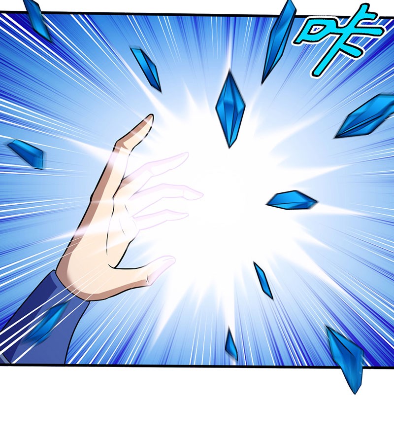 武道独尊110