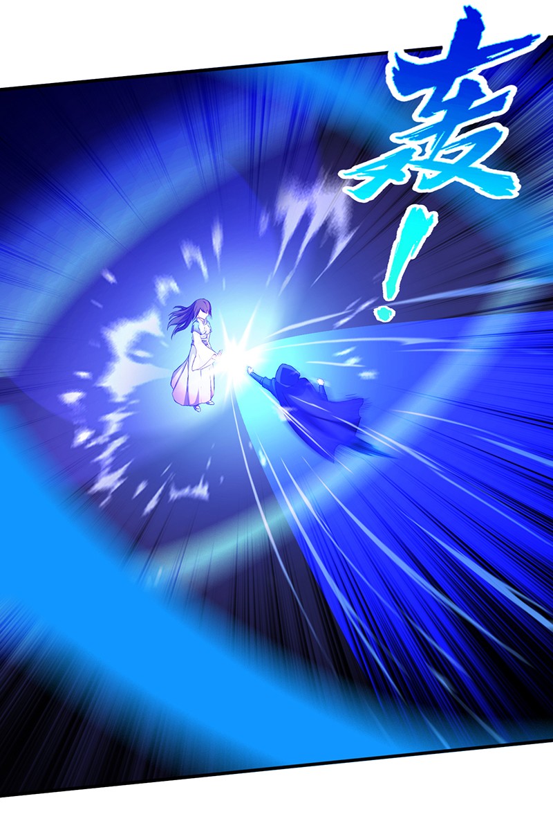 武道独尊112