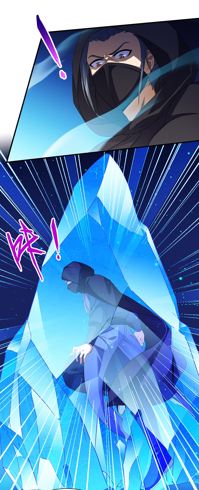 武道独尊112