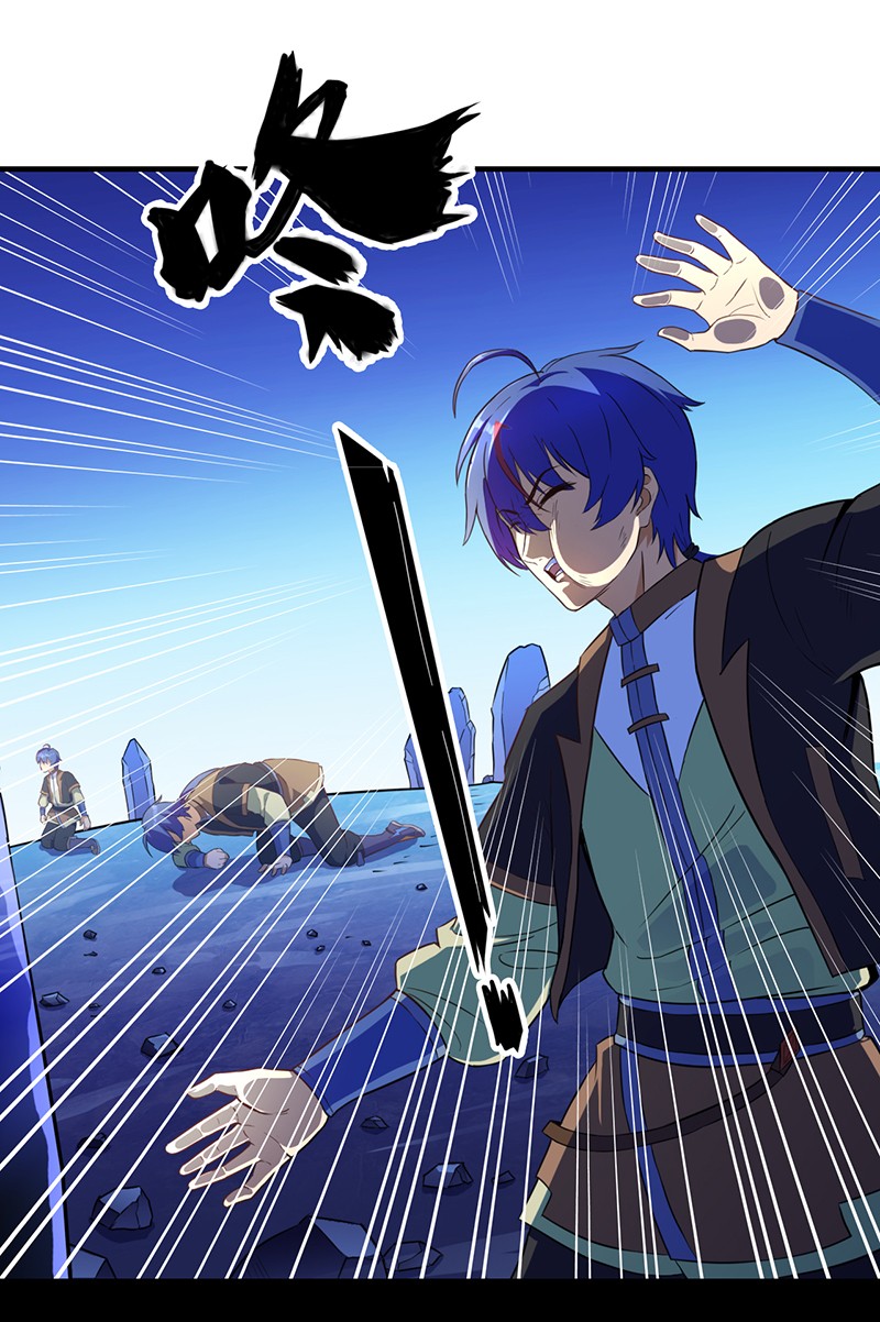 武道独尊114
