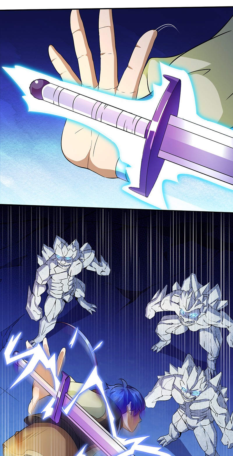 武道独尊115
