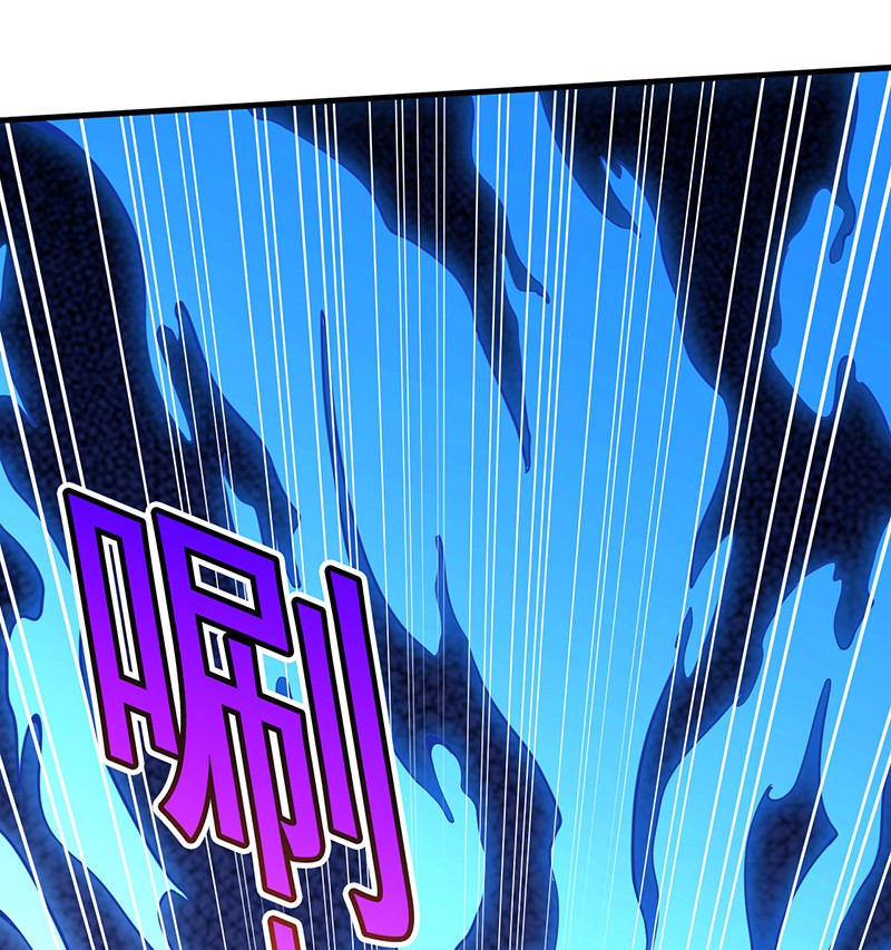 武道独尊116