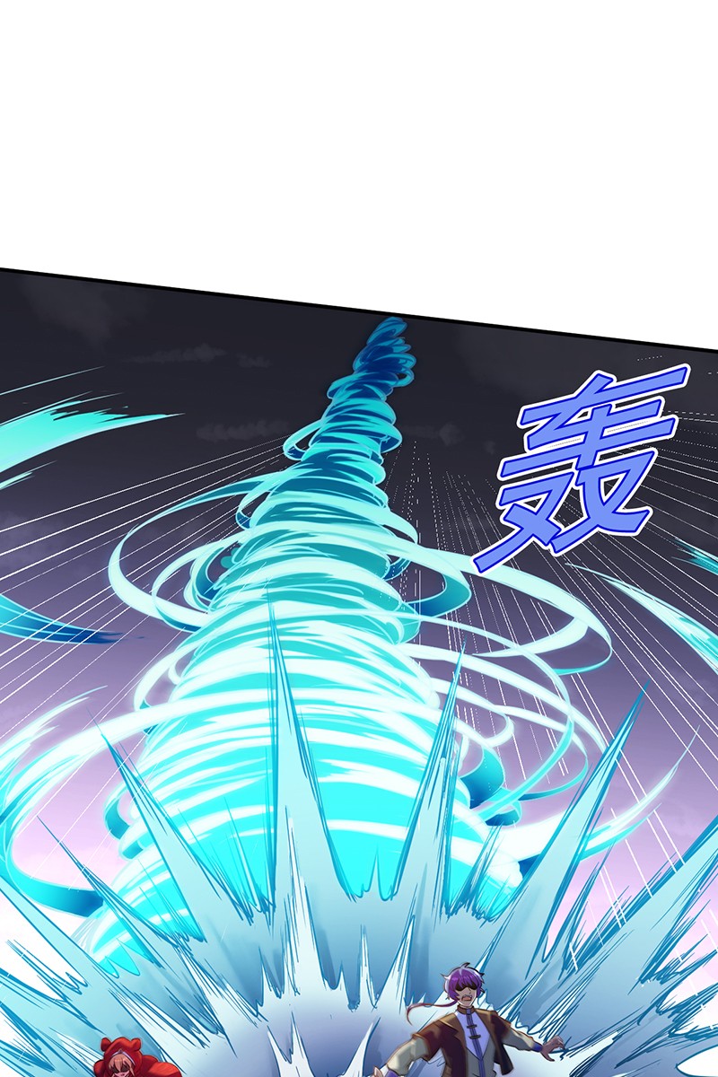 武道独尊122