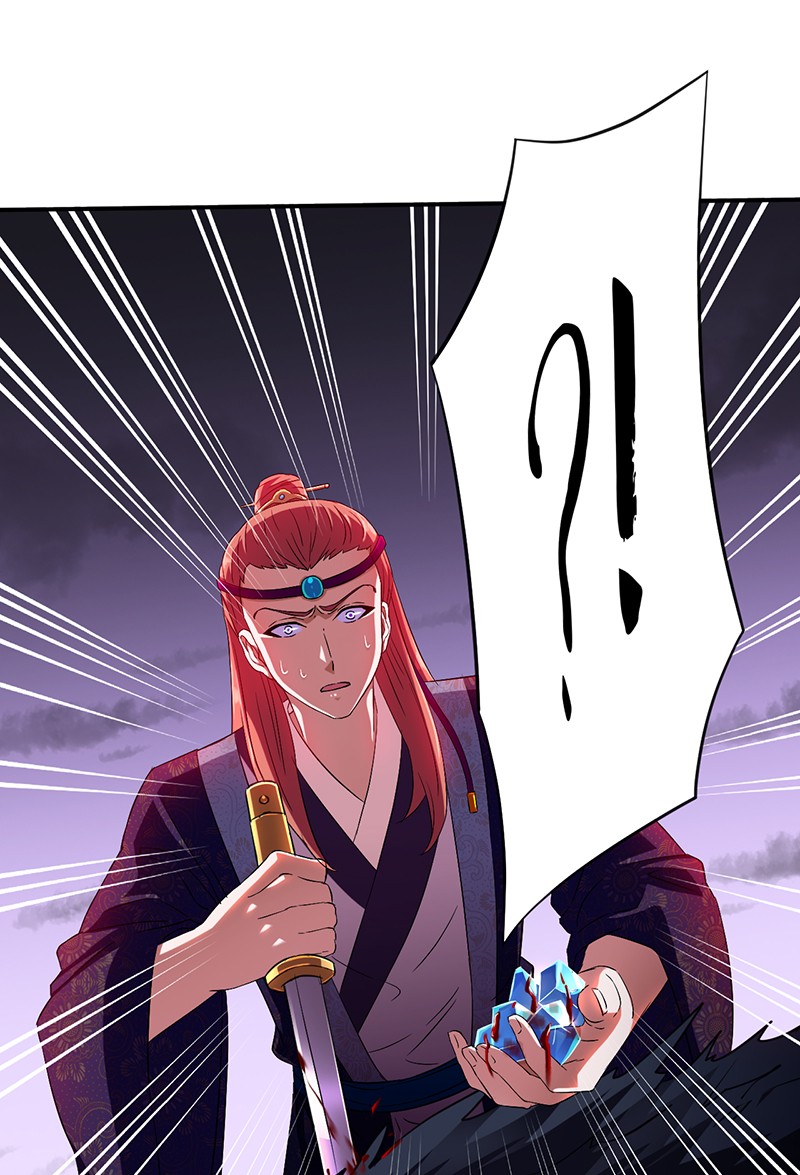武道独尊124