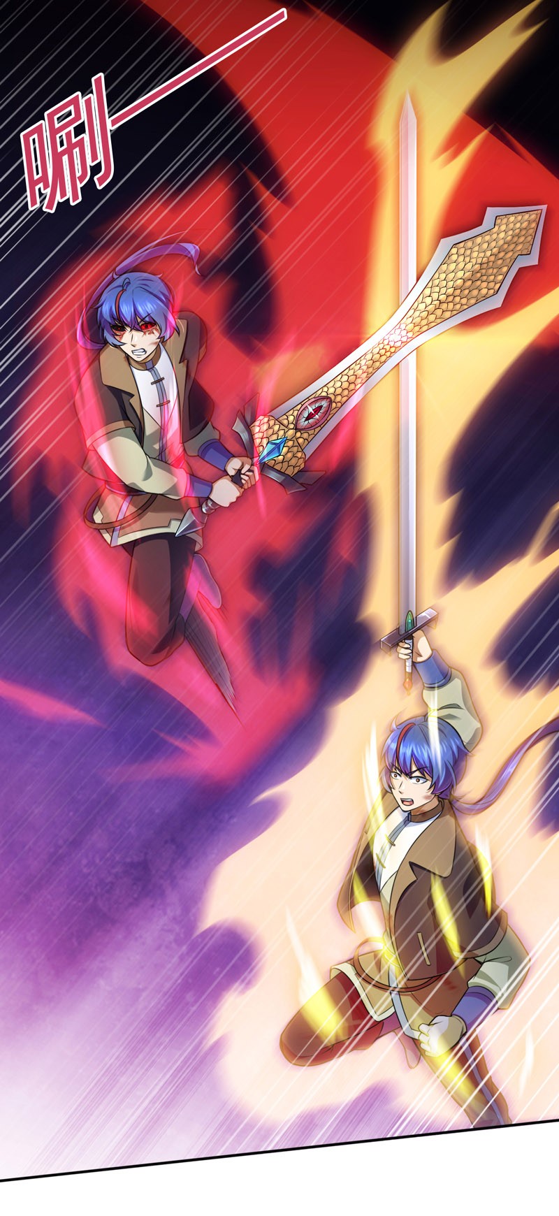 武道独尊125