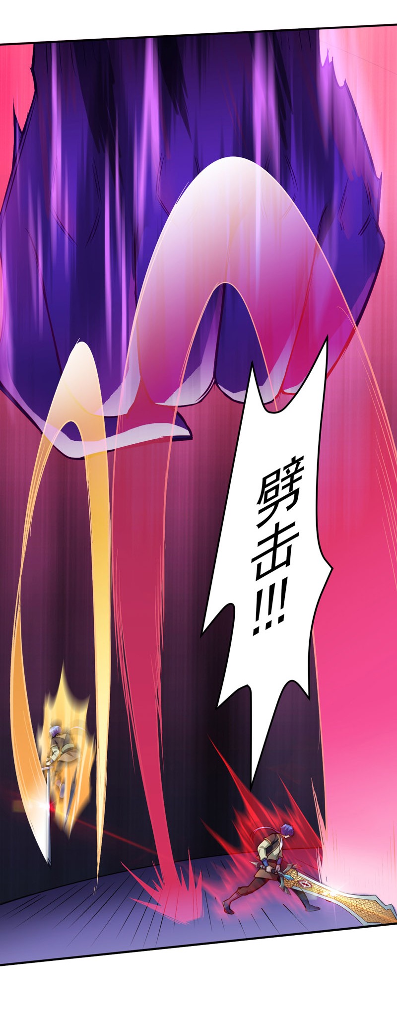 武道独尊125