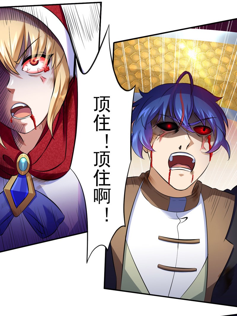 武道独尊125