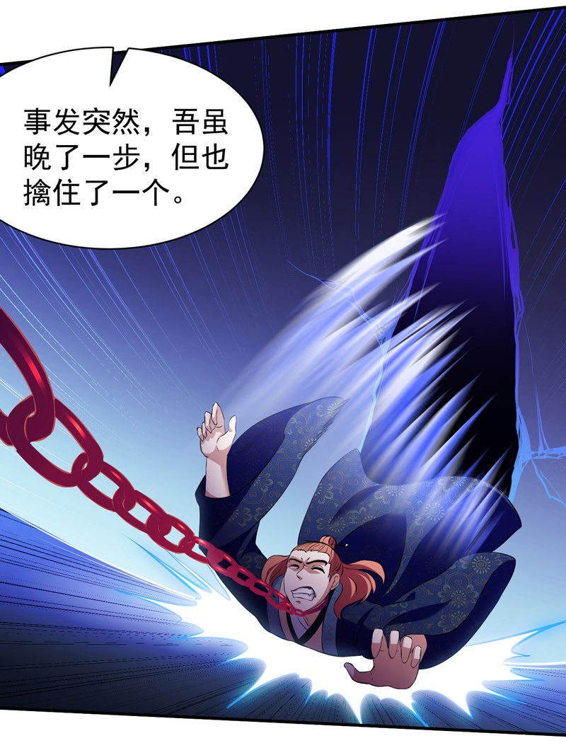 武道独尊125