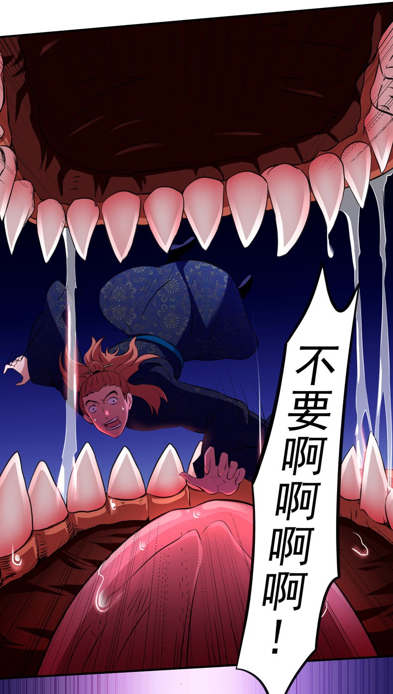 武道独尊125