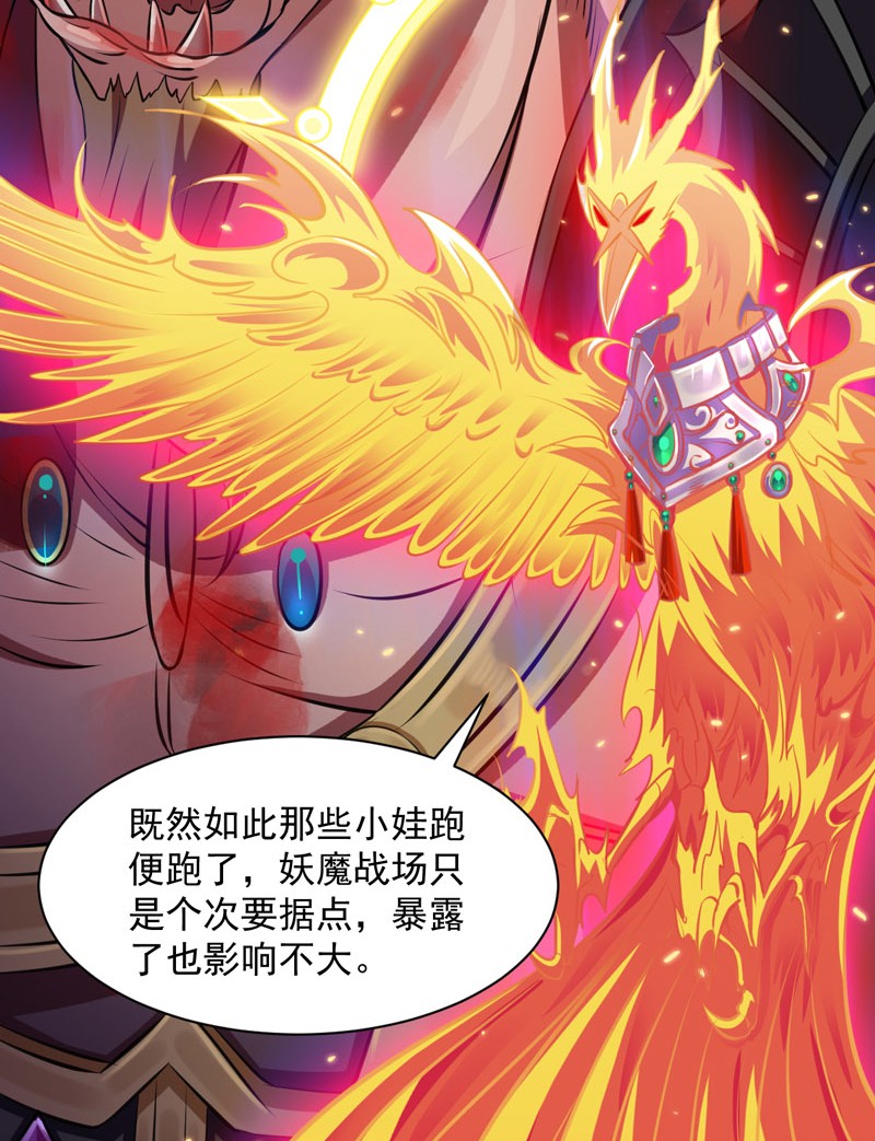 武道独尊125