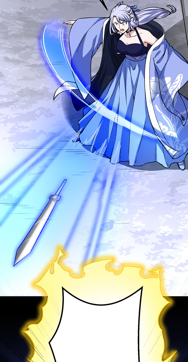 武道独尊第263话