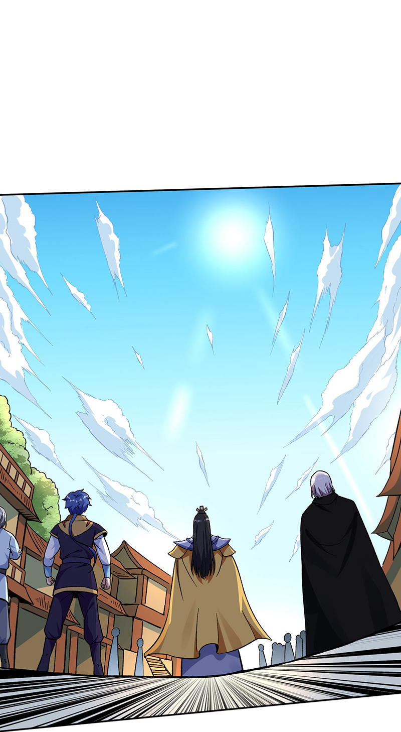 武道独尊第264话 东齐擂台