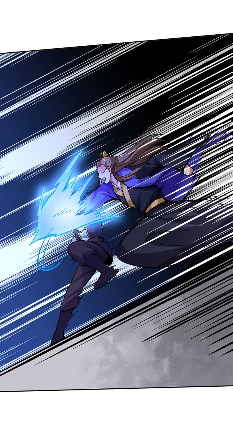 武道独尊第265话