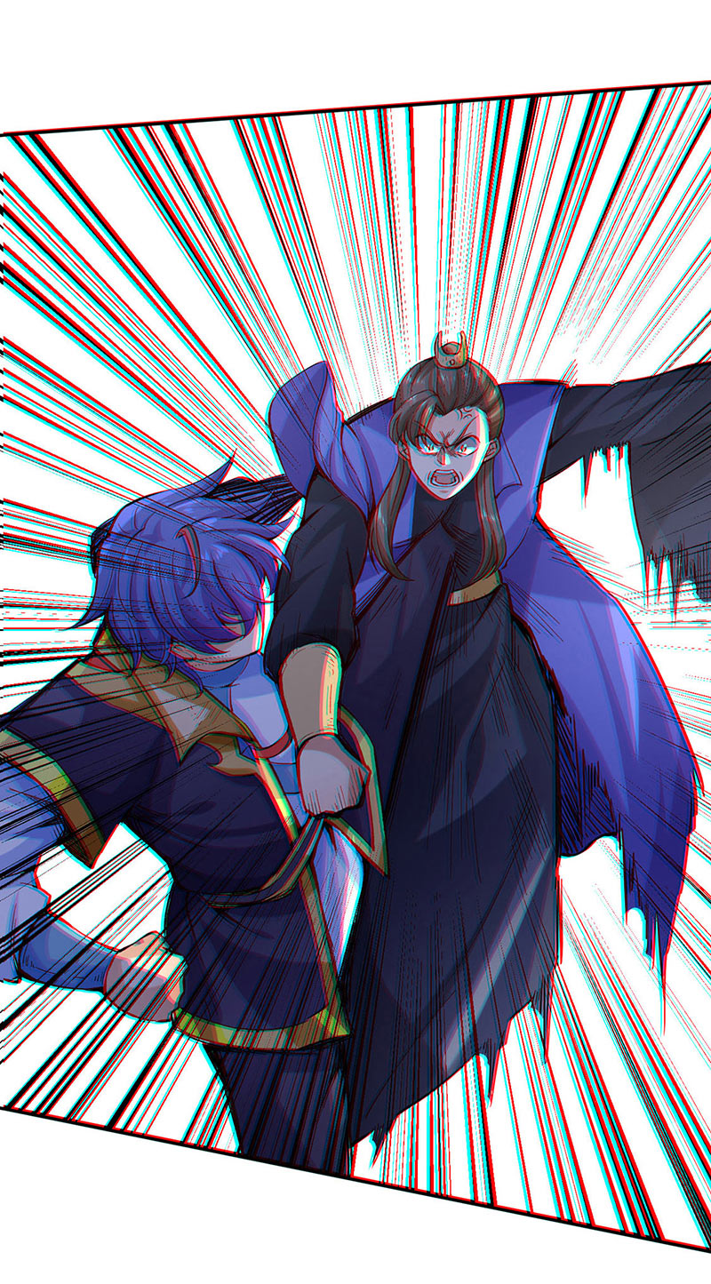 武道独尊第265话