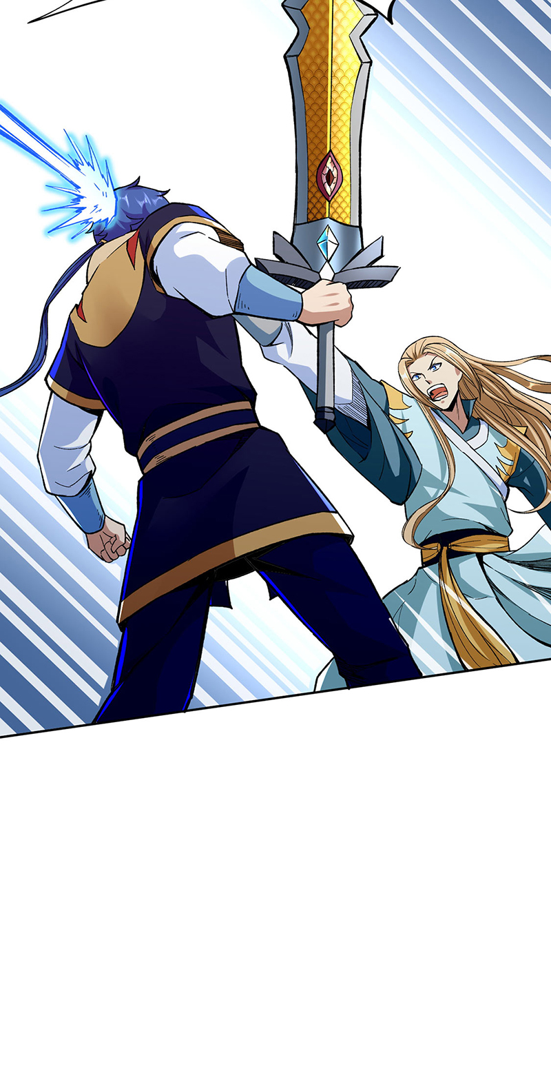 武道独尊第269话