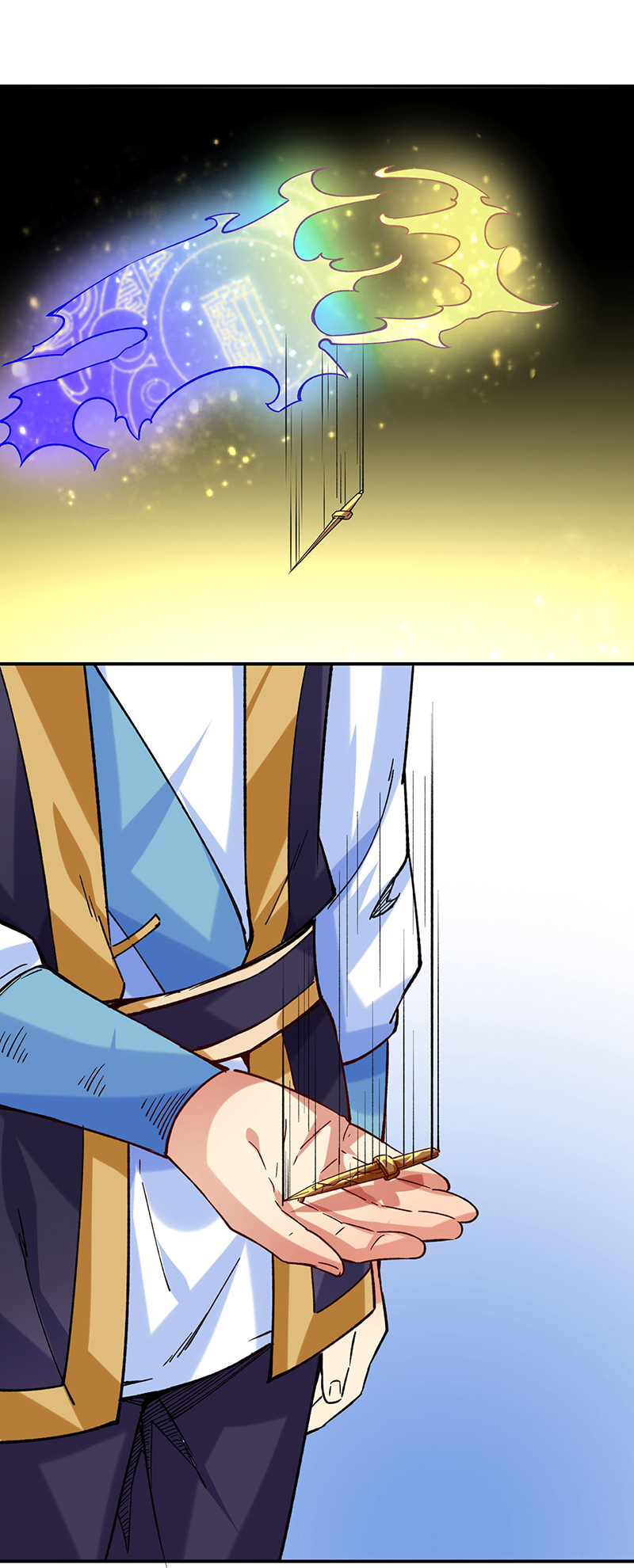 武道独尊第270话